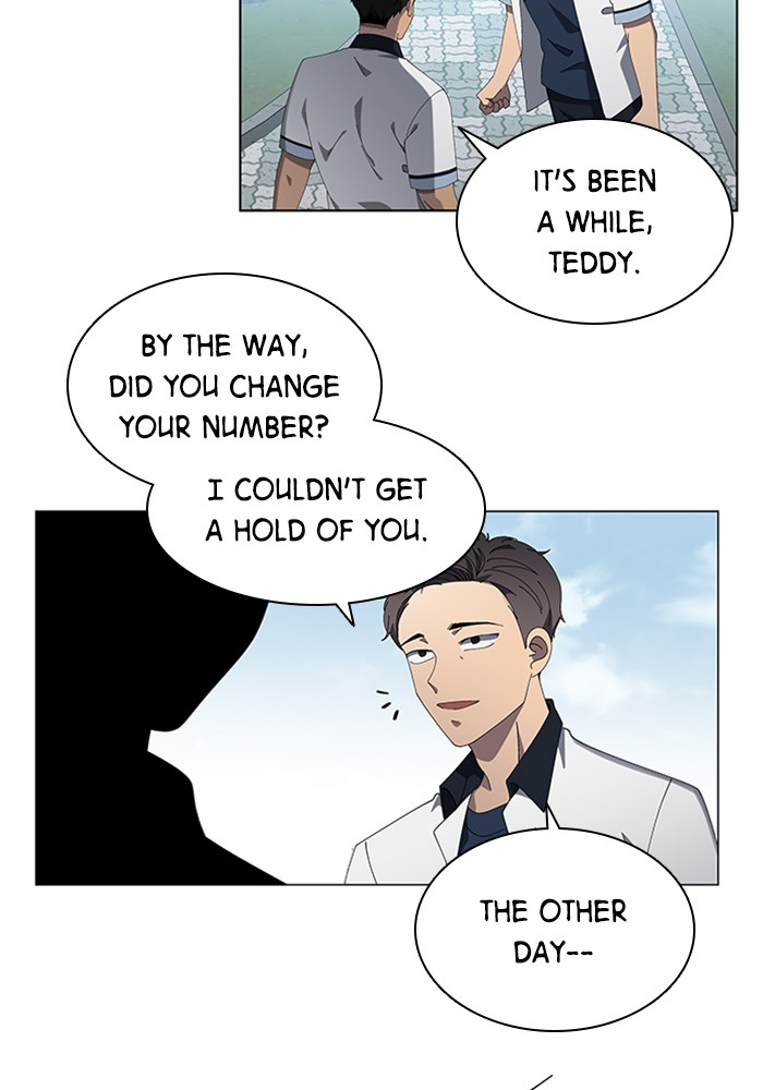 It’s Mine Chapter 67 - page 27