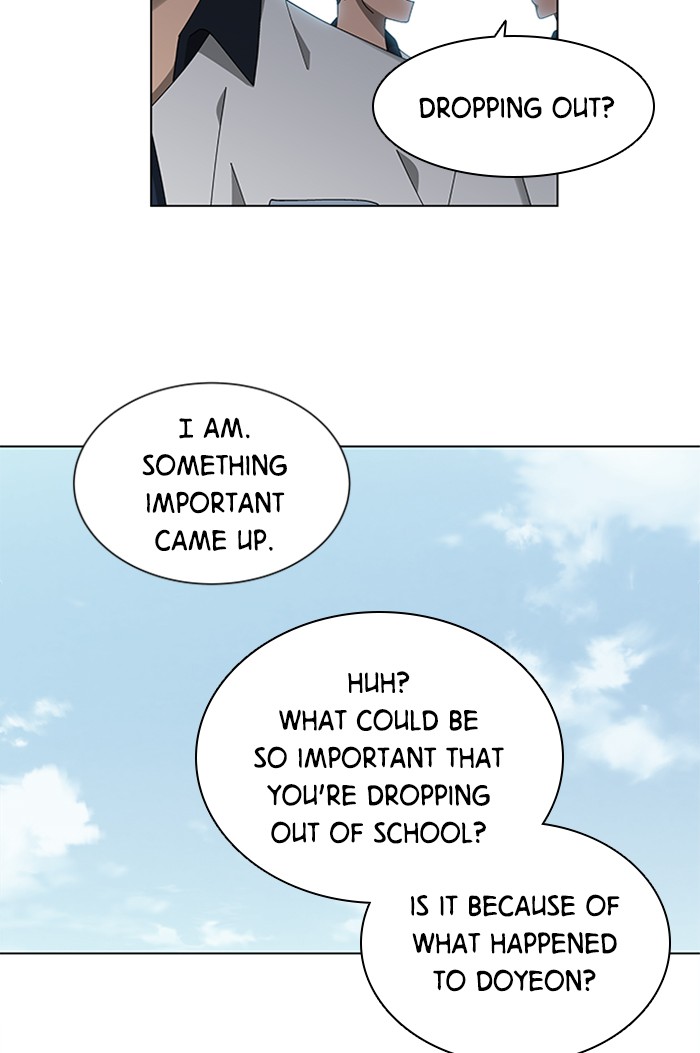It’s Mine Chapter 67 - page 30