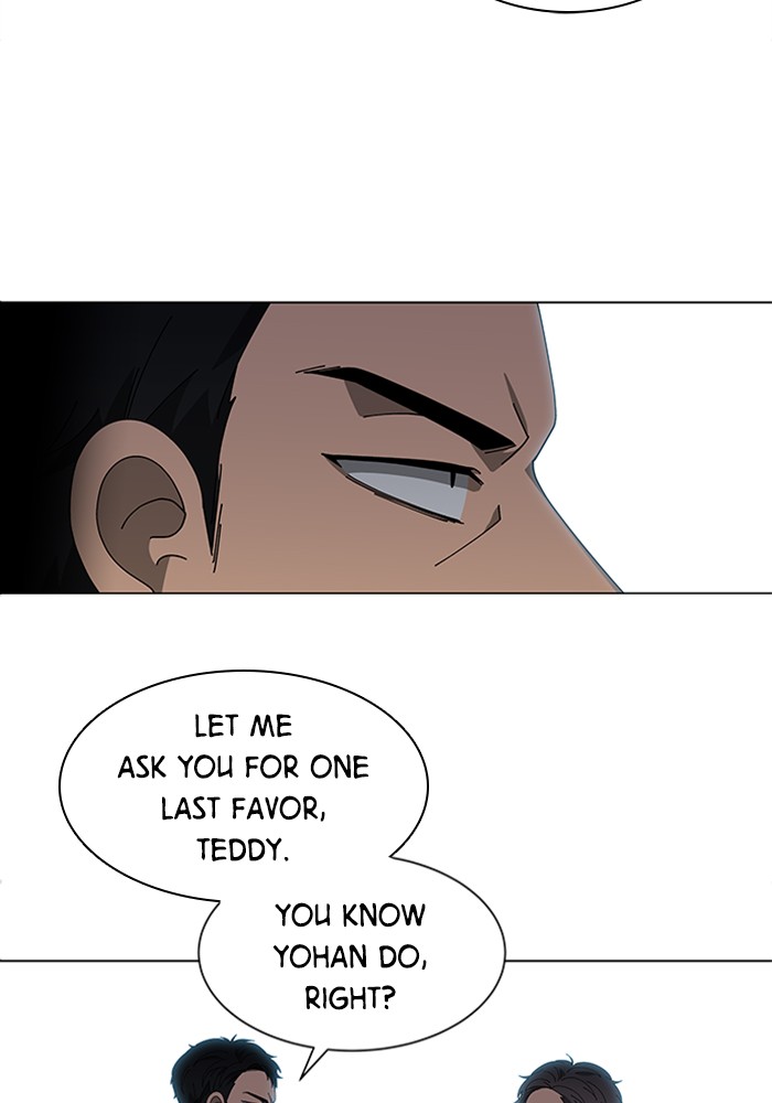It’s Mine Chapter 67 - page 31