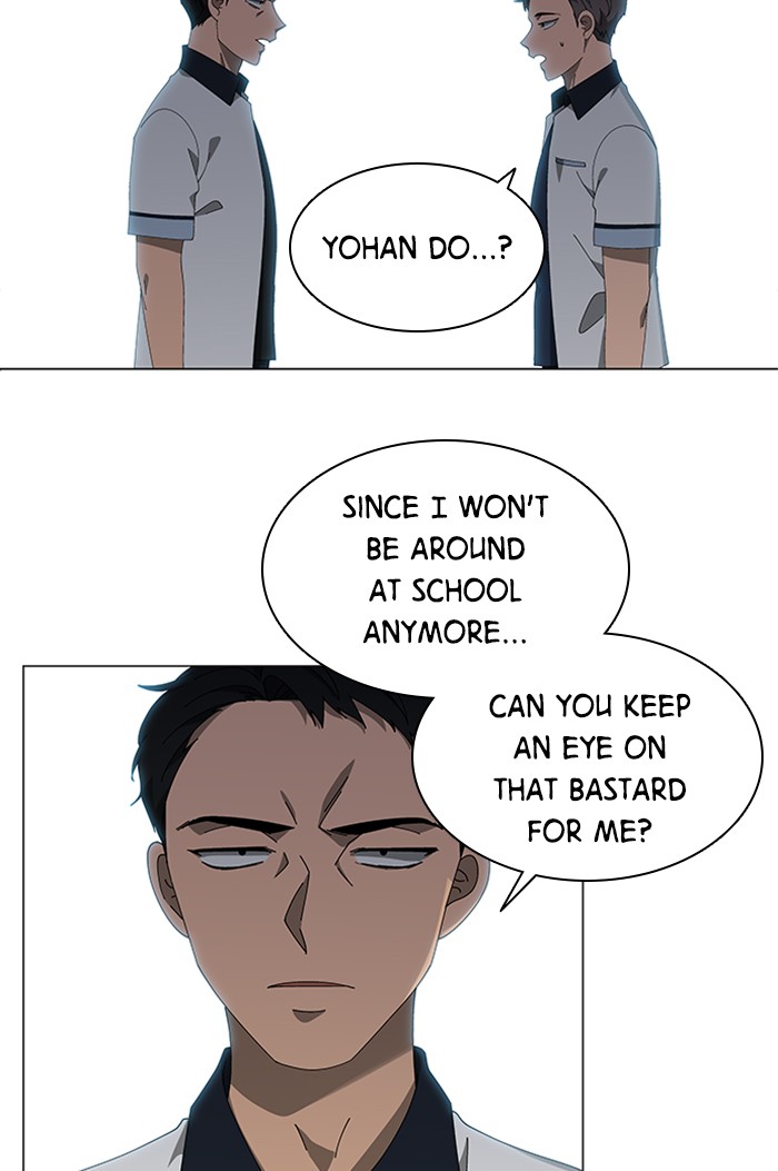 It’s Mine Chapter 67 - page 32