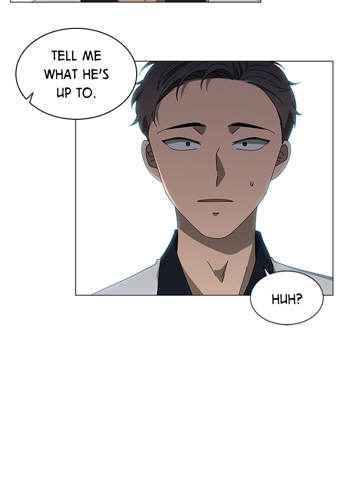 It’s Mine Chapter 67 - page 33