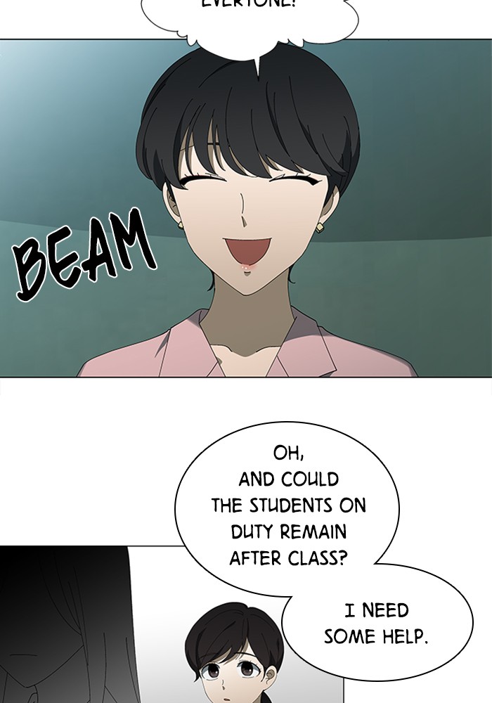 It’s Mine Chapter 67 - page 35