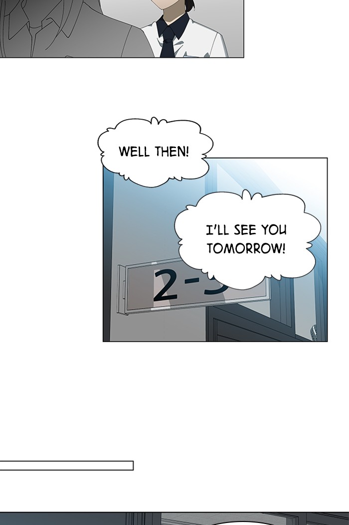 It’s Mine Chapter 67 - page 36