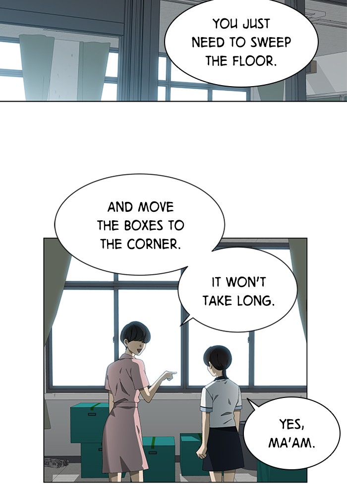 It’s Mine Chapter 67 - page 37