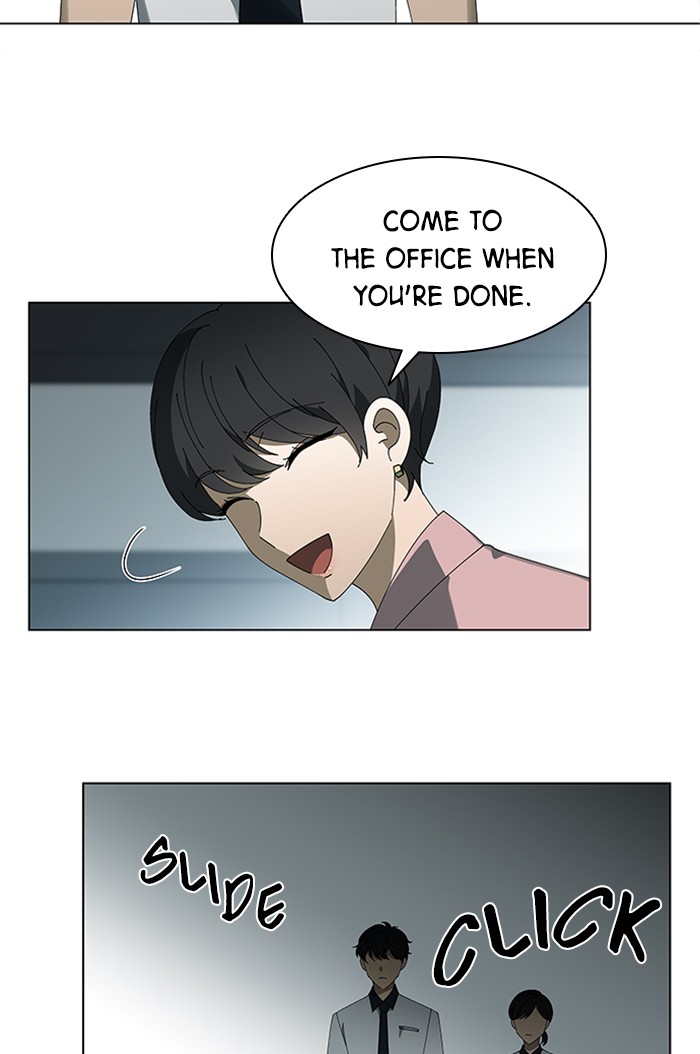 It’s Mine Chapter 67 - page 40
