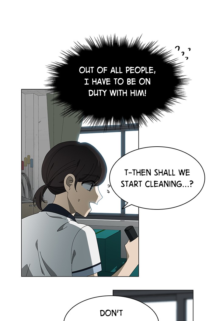 It’s Mine Chapter 67 - page 42