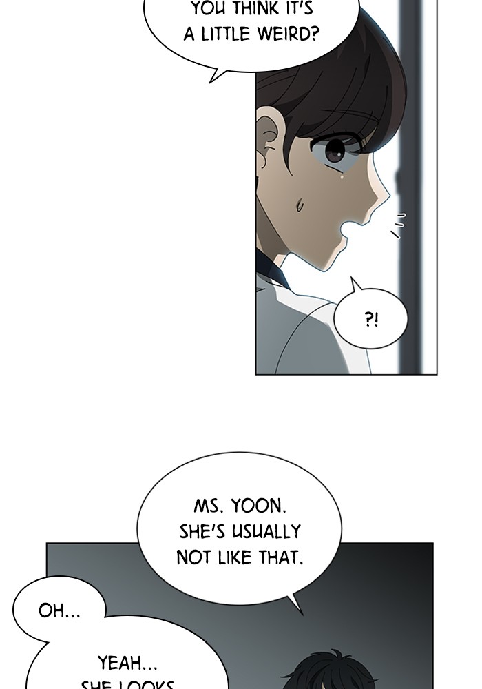 It’s Mine Chapter 67 - page 43