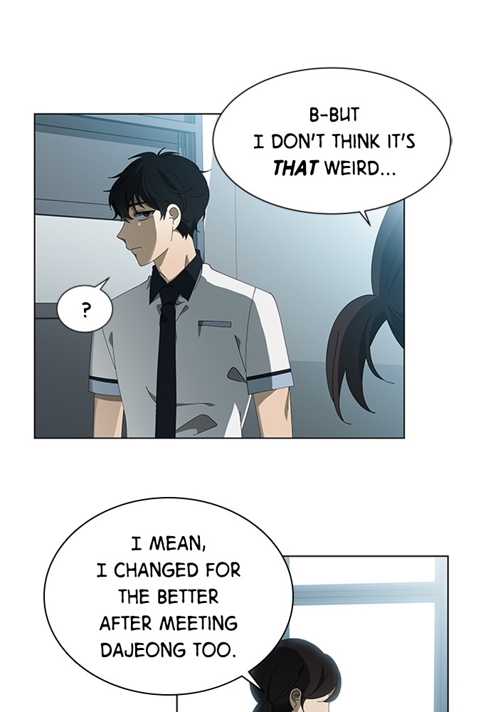 It’s Mine Chapter 67 - page 45