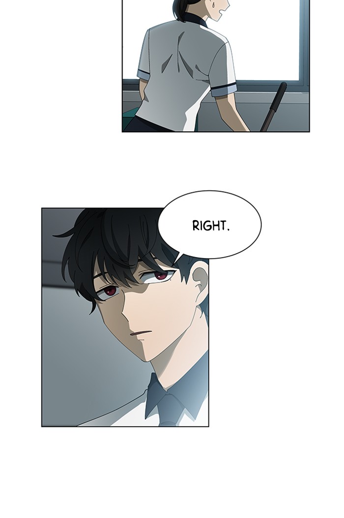 It’s Mine Chapter 67 - page 46