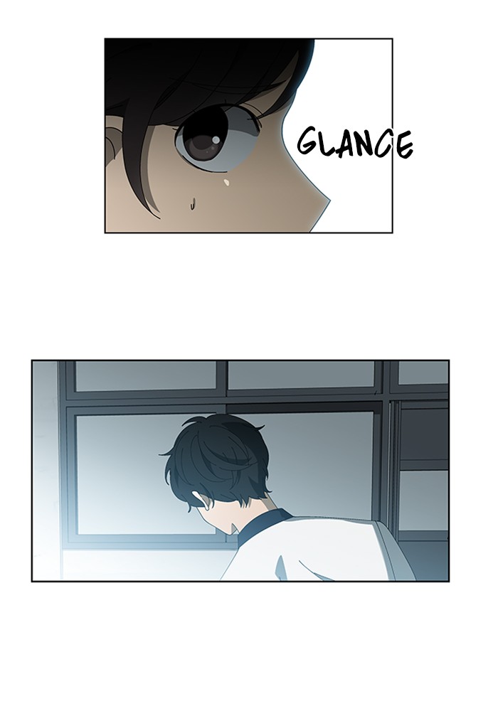 It’s Mine Chapter 67 - page 47