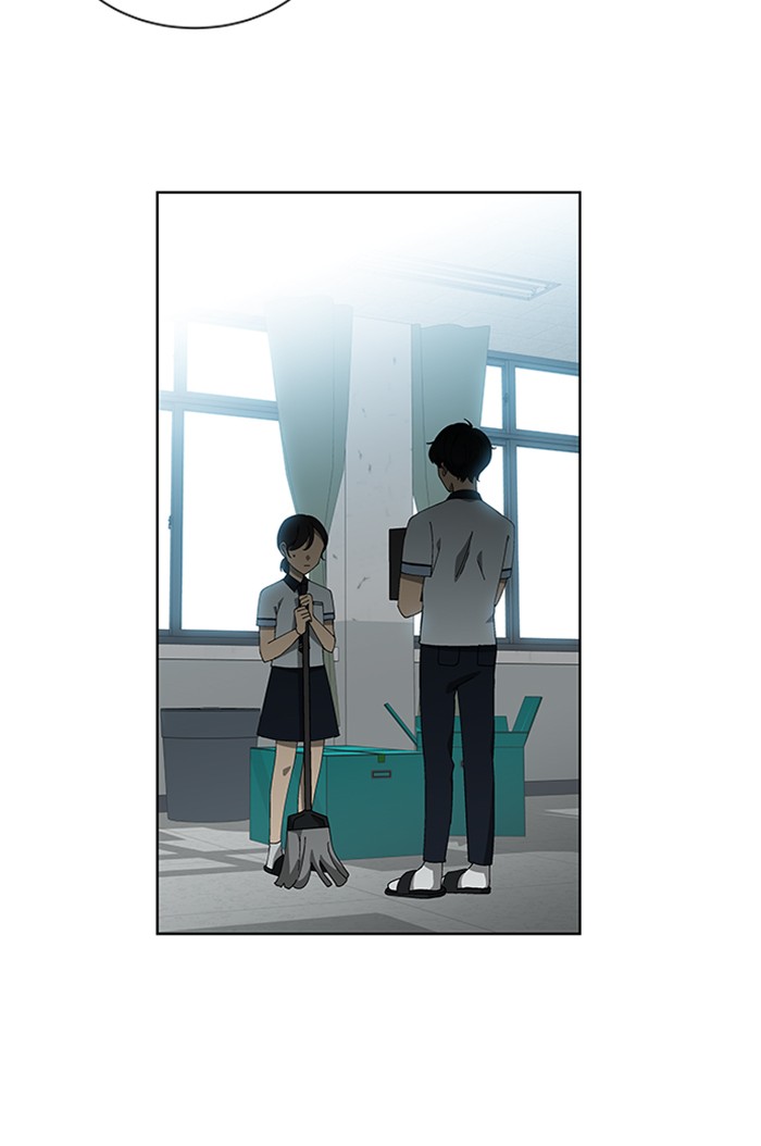 It’s Mine Chapter 67 - page 52