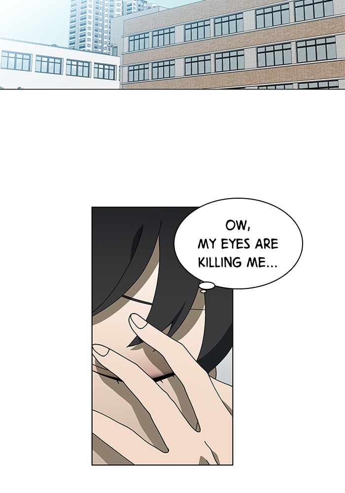 It’s Mine Chapter 67 - page 56