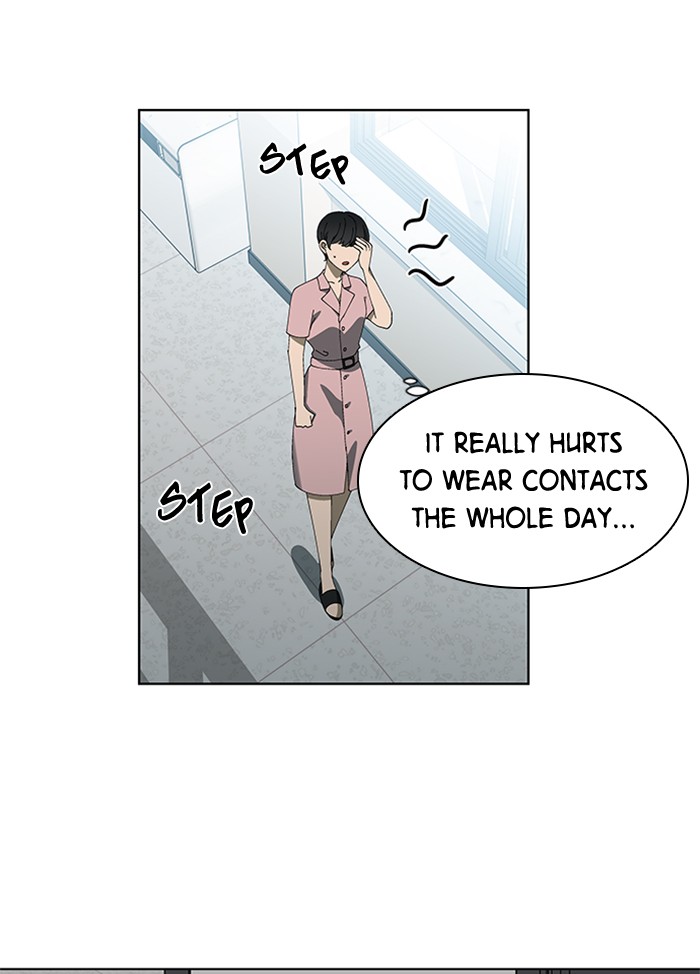 It’s Mine Chapter 67 - page 57
