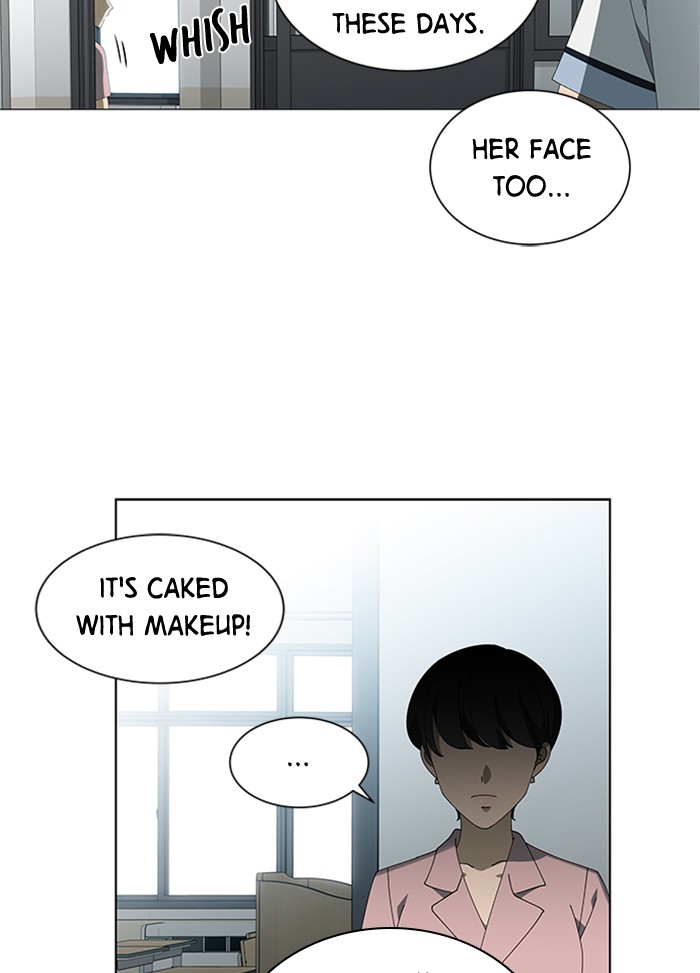It’s Mine Chapter 67 - page 59