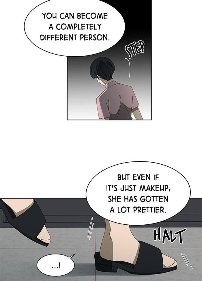 It’s Mine Chapter 67 - page 61