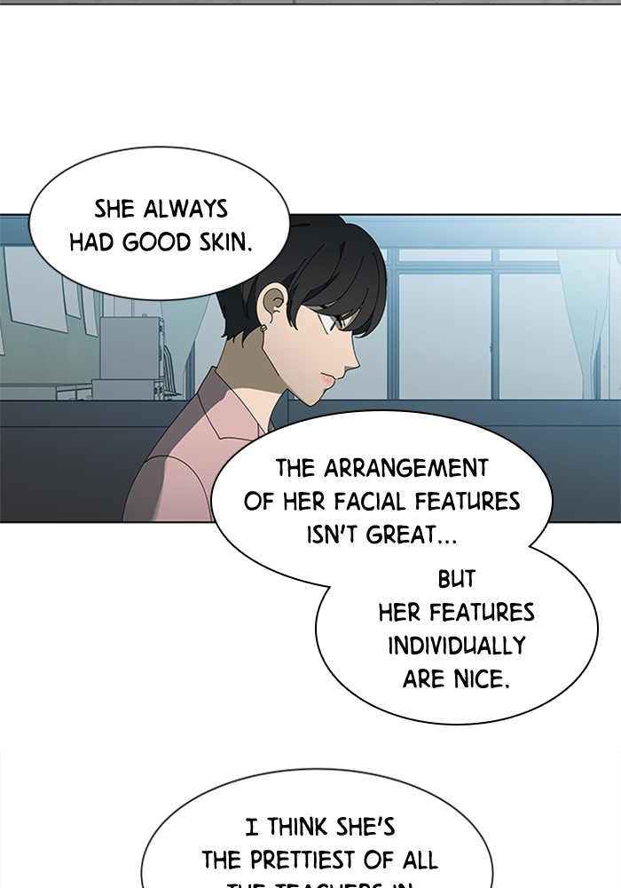 It’s Mine Chapter 67 - page 62