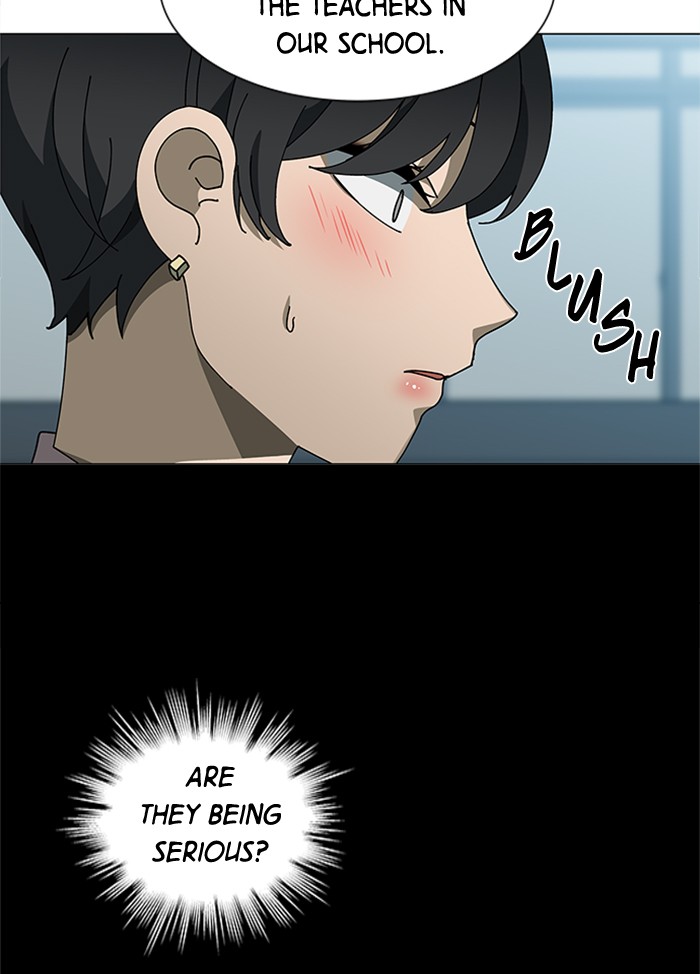 It’s Mine Chapter 67 - page 63