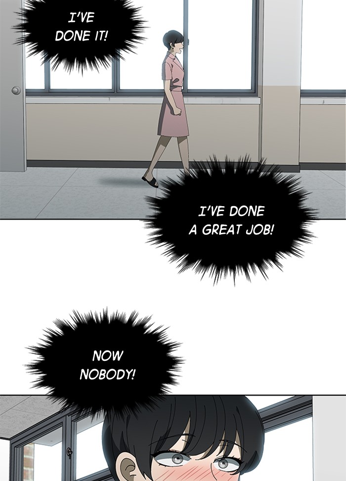 It’s Mine Chapter 67 - page 65