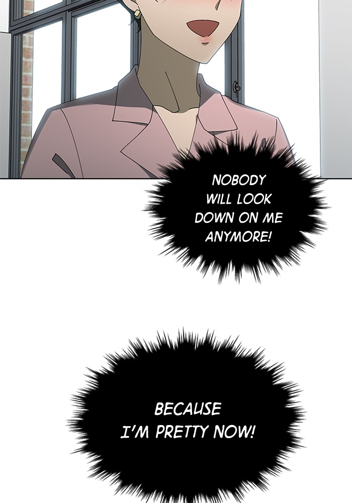 It’s Mine Chapter 67 - page 66