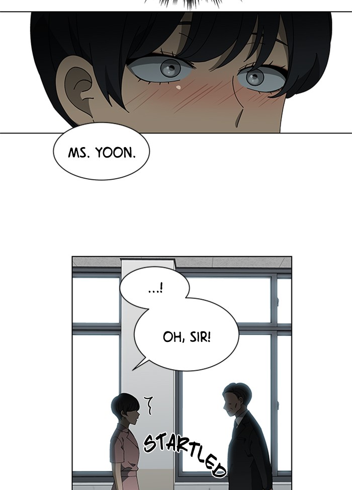 It’s Mine Chapter 67 - page 67