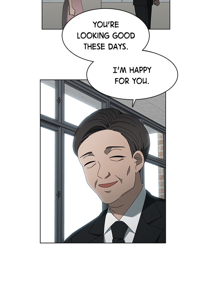 It’s Mine Chapter 67 - page 68