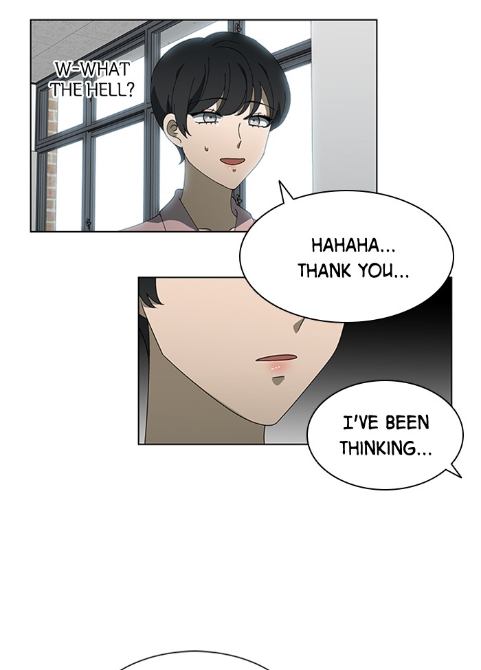 It’s Mine Chapter 67 - page 69