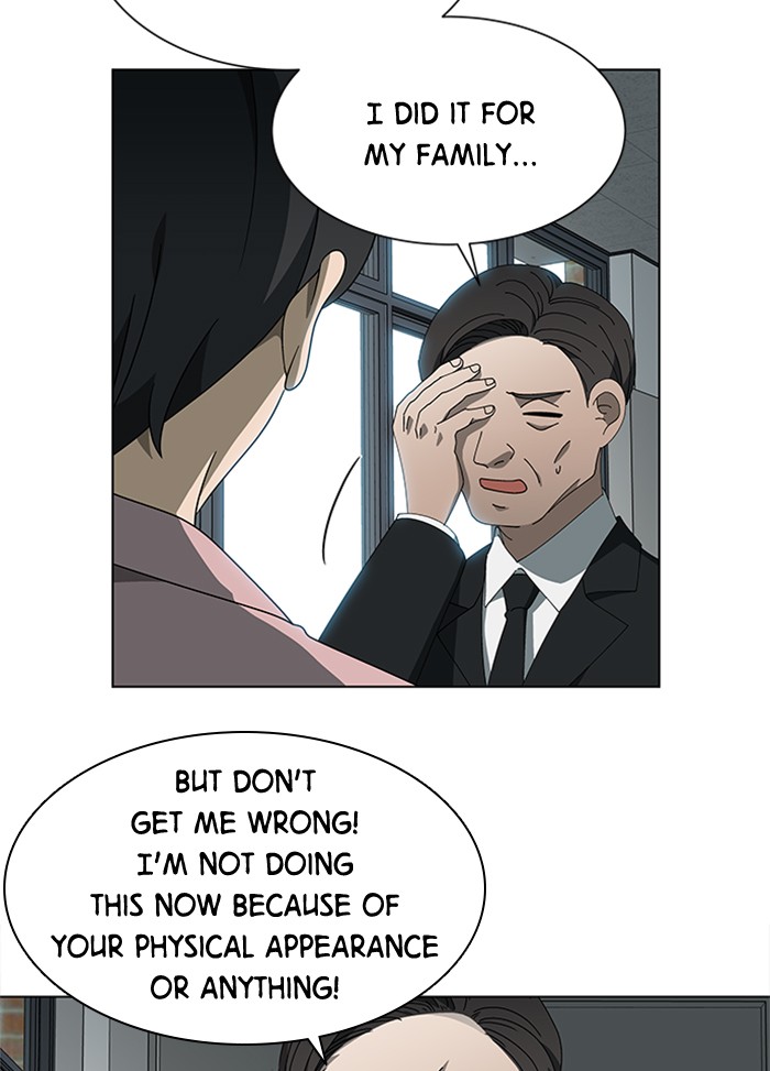 It’s Mine Chapter 67 - page 71