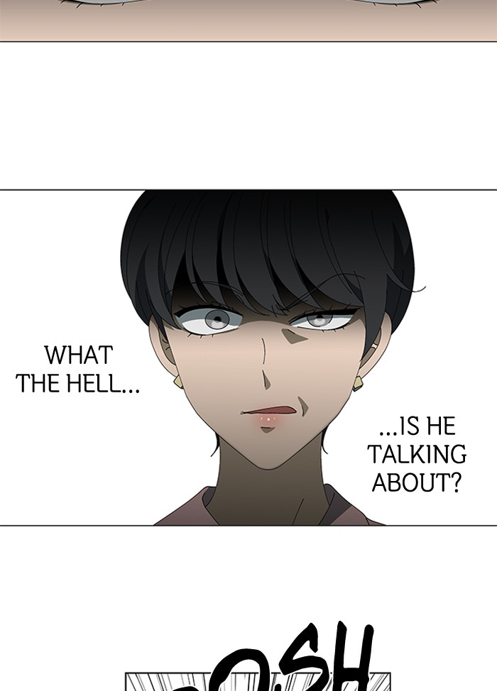 It’s Mine Chapter 67 - page 75