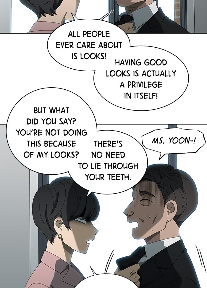 It’s Mine Chapter 67 - page 77