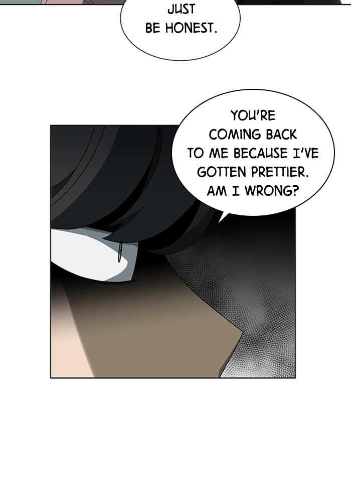 It’s Mine Chapter 67 - page 78