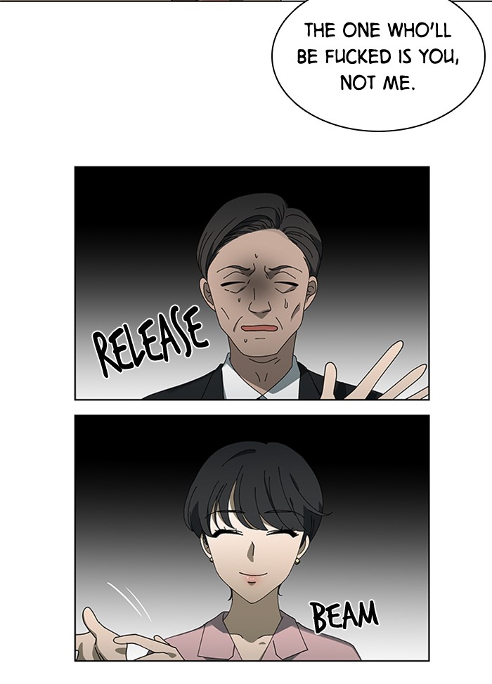 It’s Mine Chapter 67 - page 81