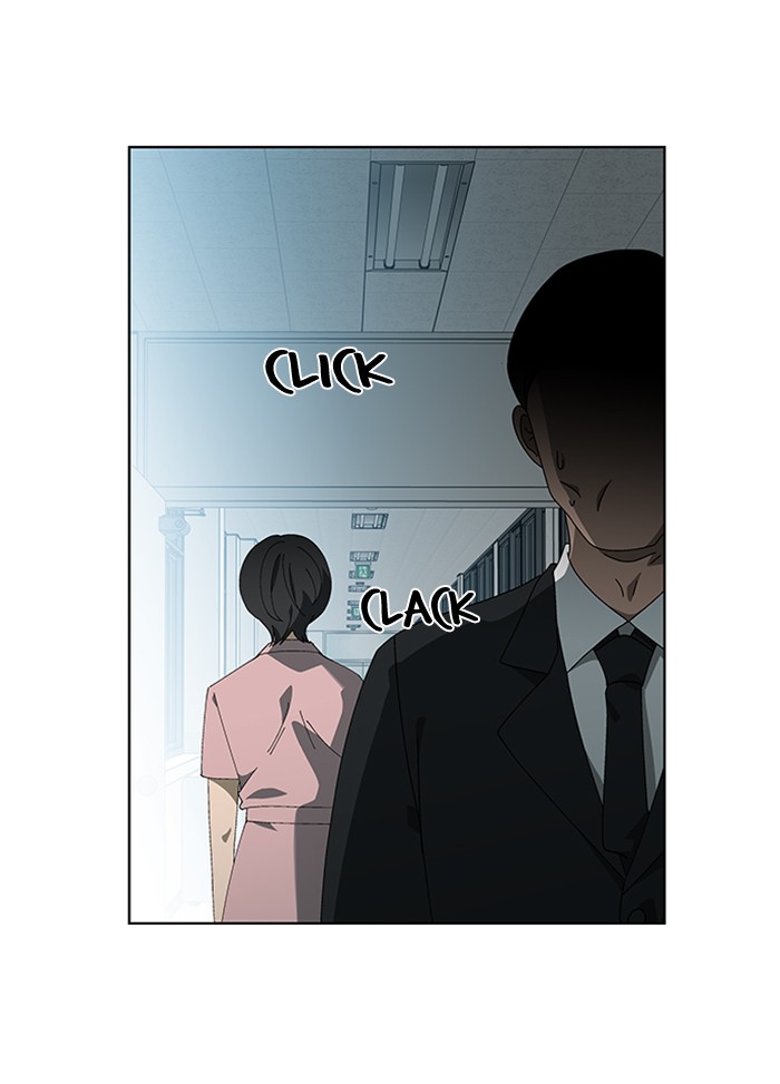 It’s Mine Chapter 67 - page 83