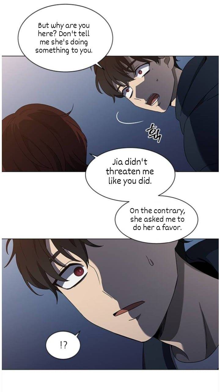 It’s Mine Chapter 117 - page 14