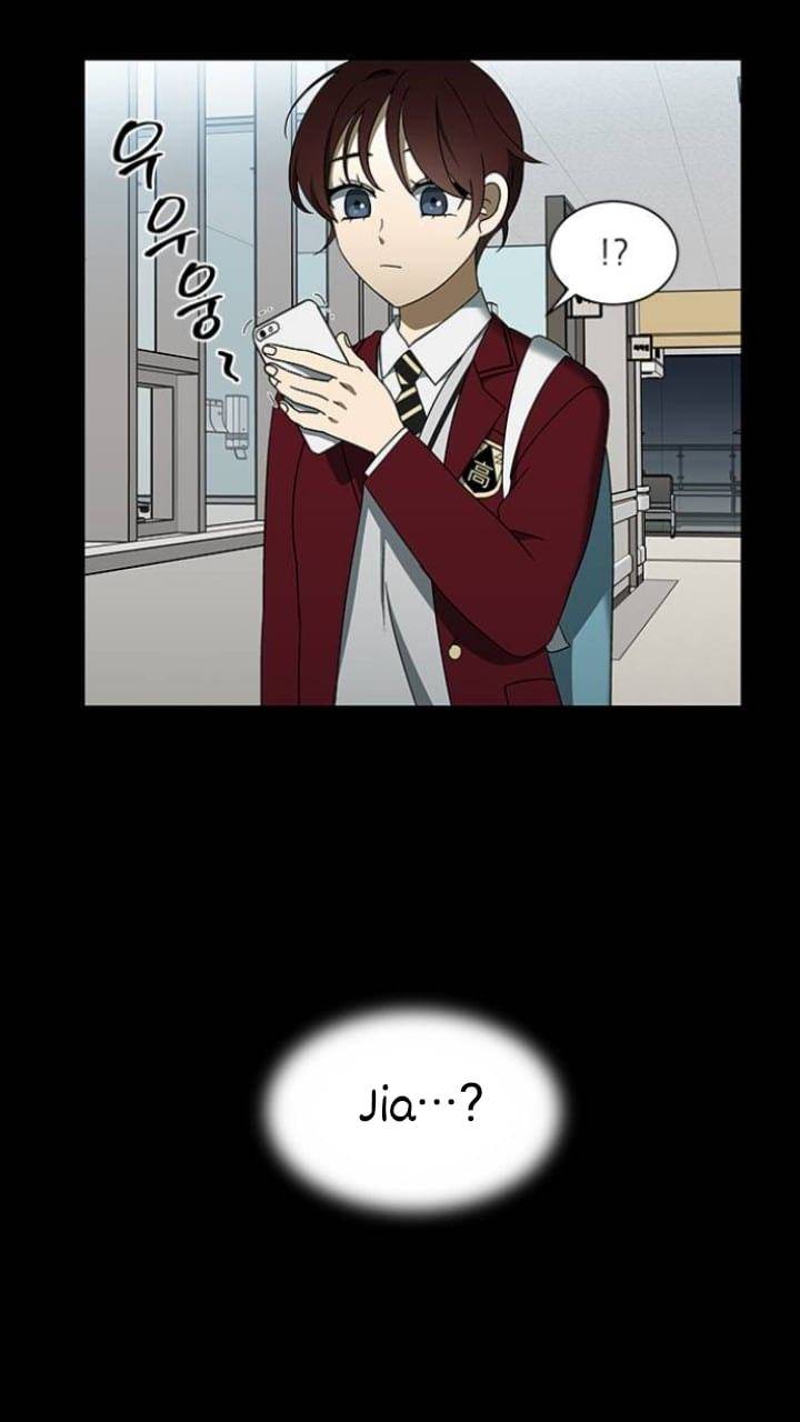 It’s Mine Chapter 117 - page 19