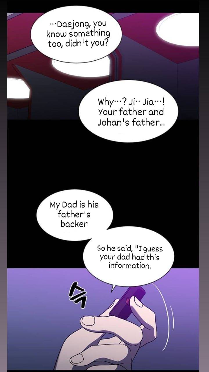 It’s Mine Chapter 117 - page 37