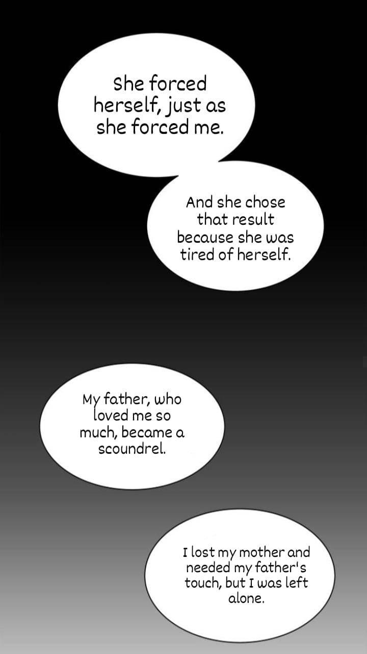 It’s Mine Chapter 117 - page 43