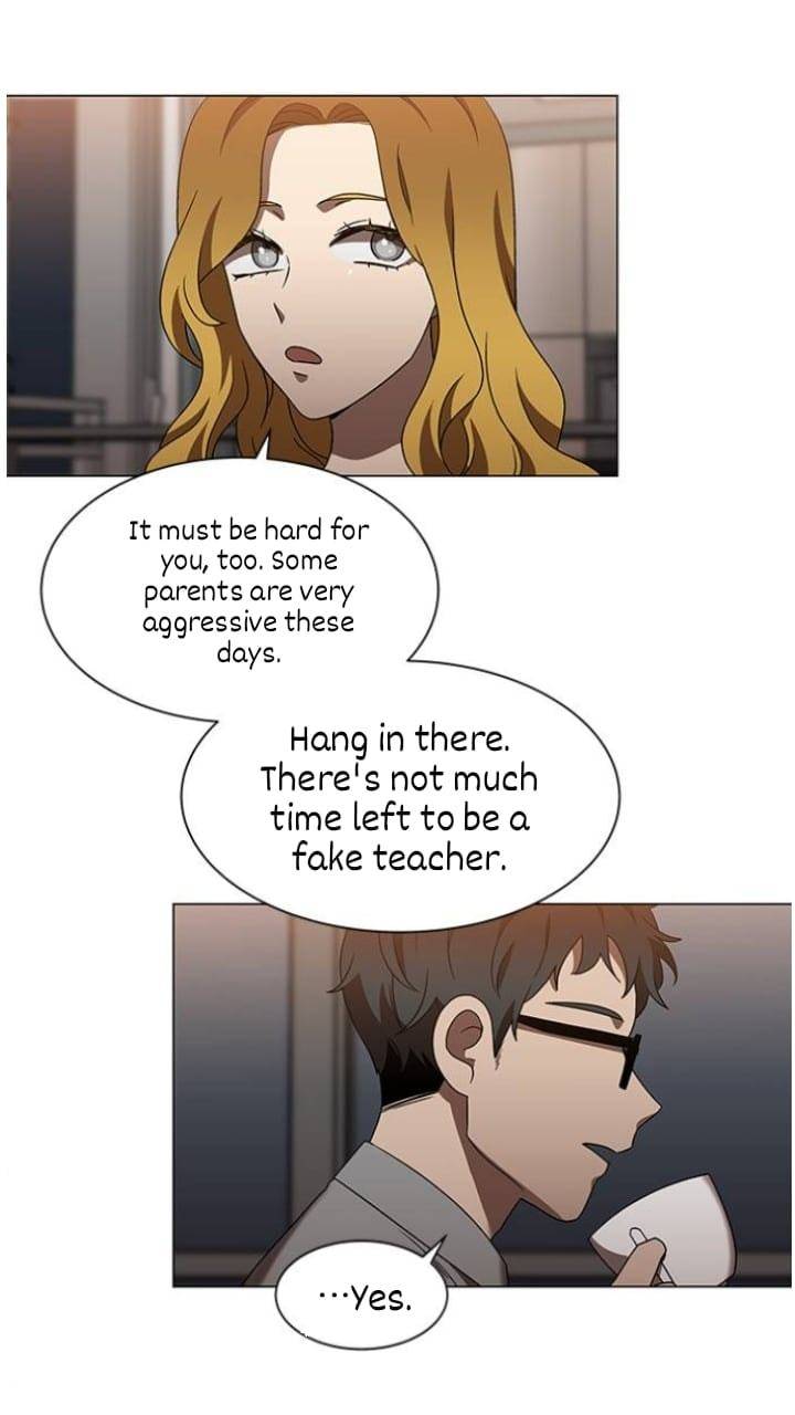 It’s Mine Chapter 118 - page 19