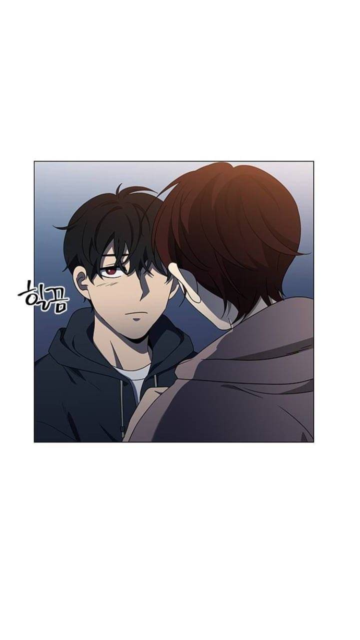 It’s Mine Chapter 118 - page 2