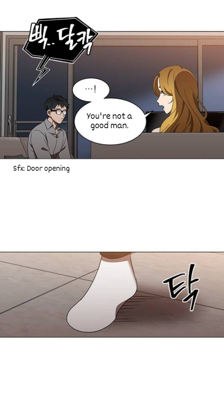 It’s Mine Chapter 118 - page 21