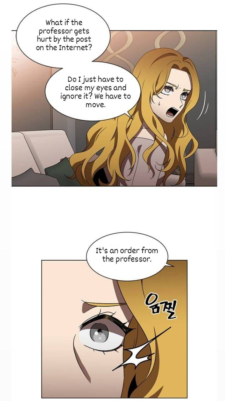 It’s Mine Chapter 118 - page 31