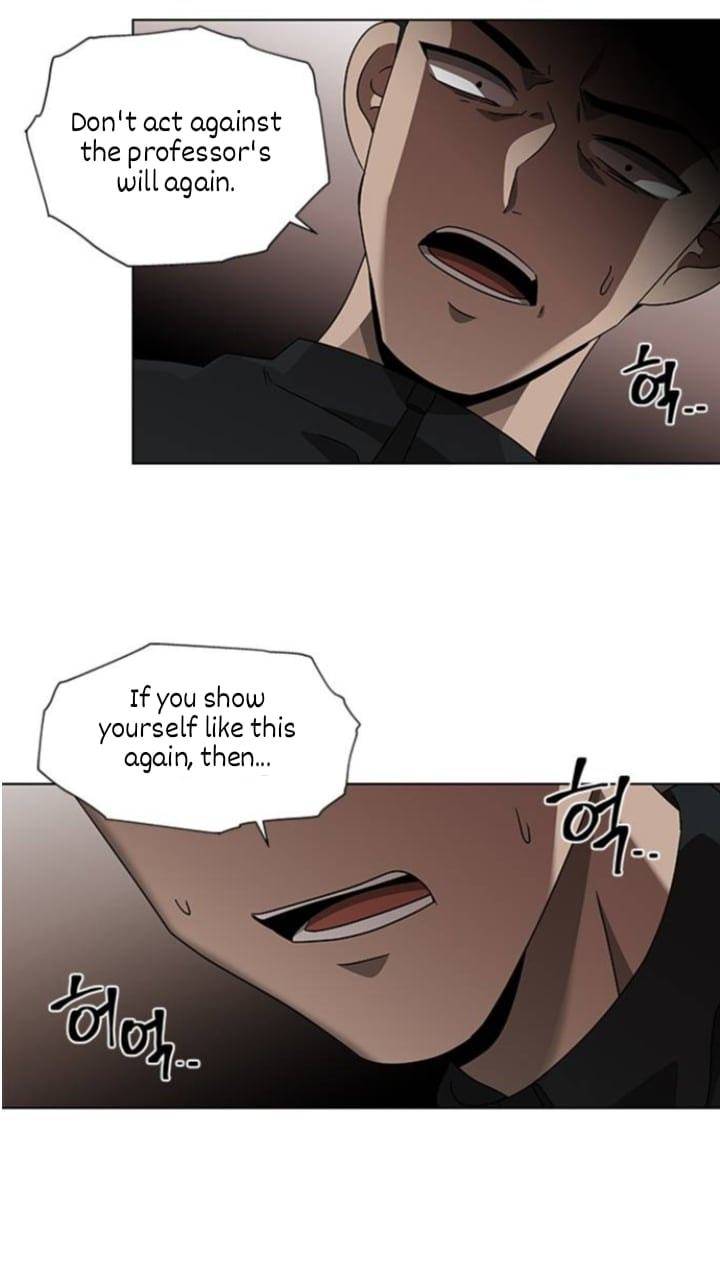 It’s Mine Chapter 118 - page 42