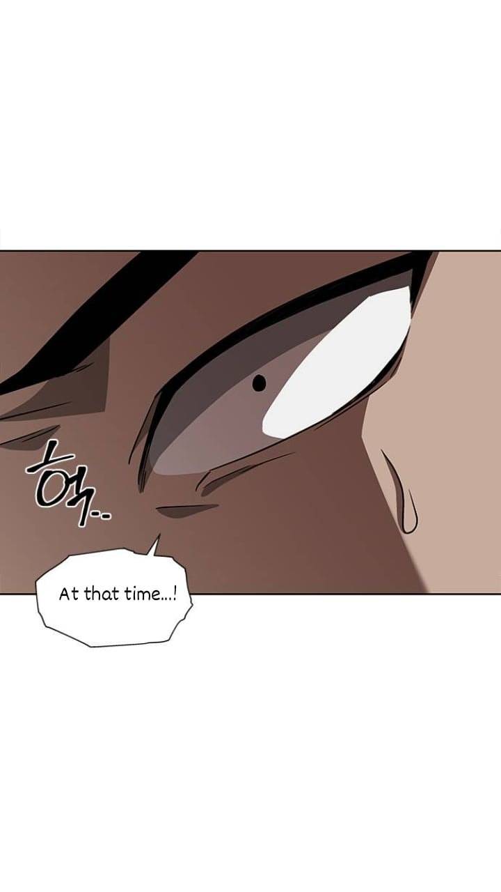 It’s Mine Chapter 118 - page 43