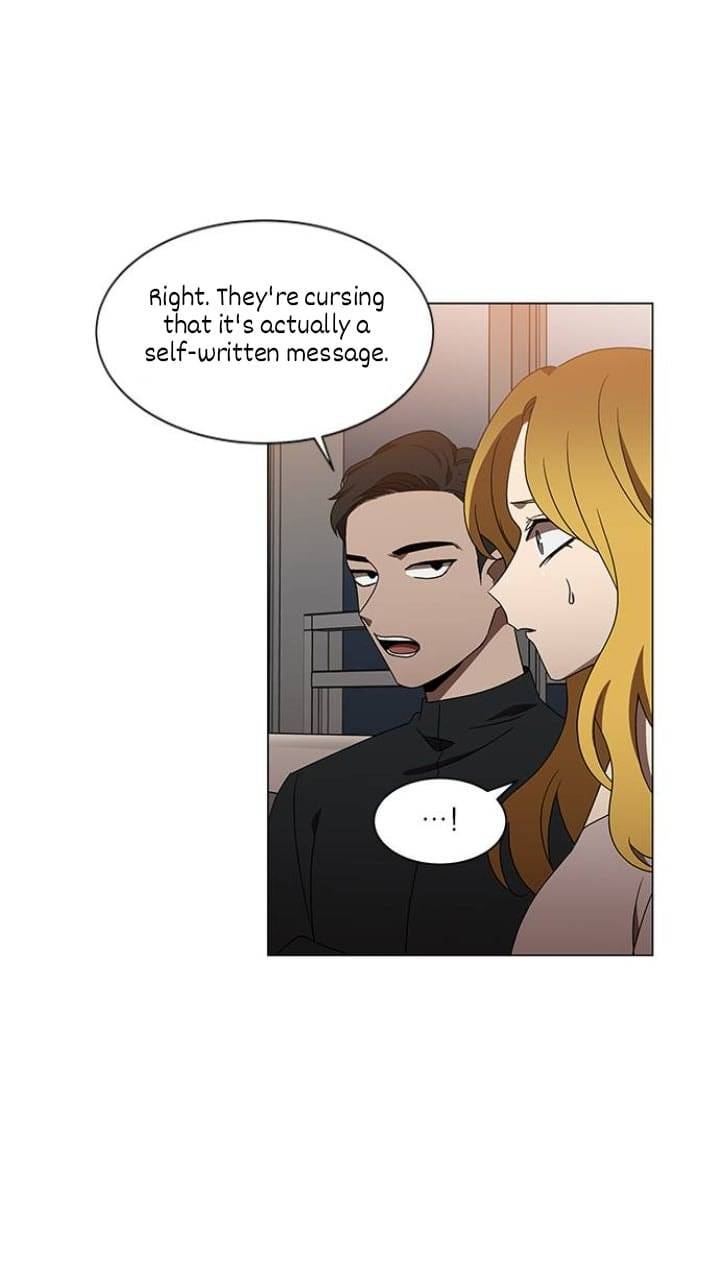 It’s Mine Chapter 118 - page 53