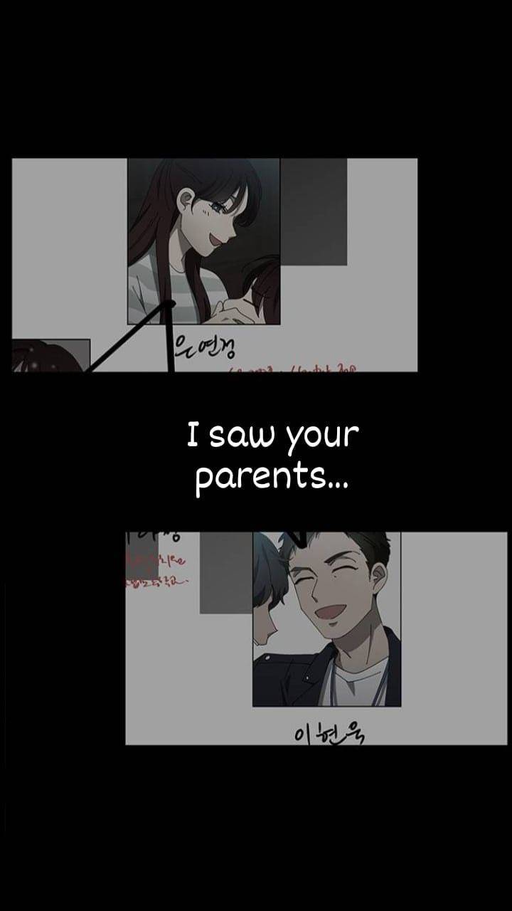 It’s Mine Chapter 118 - page 6
