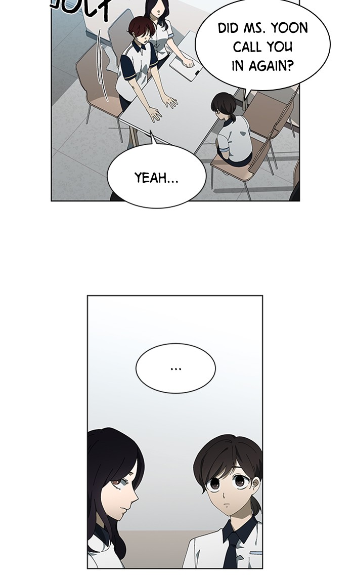 It’s Mine Chapter 69 - page 13
