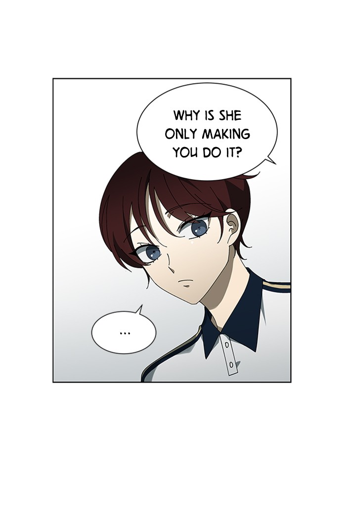 It’s Mine Chapter 69 - page 14