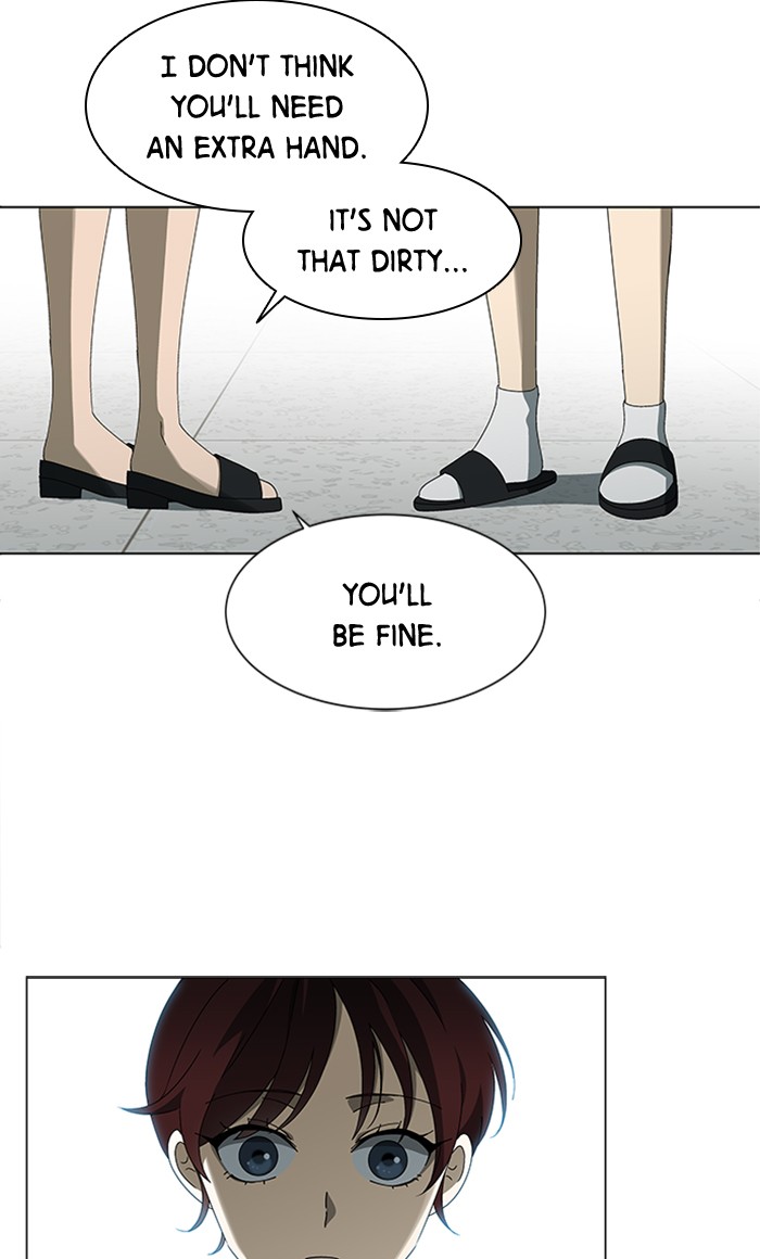 It’s Mine Chapter 69 - page 17