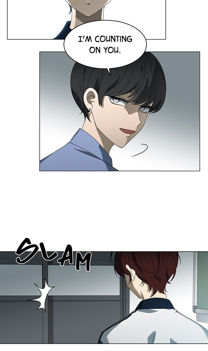 It’s Mine Chapter 69 - page 18