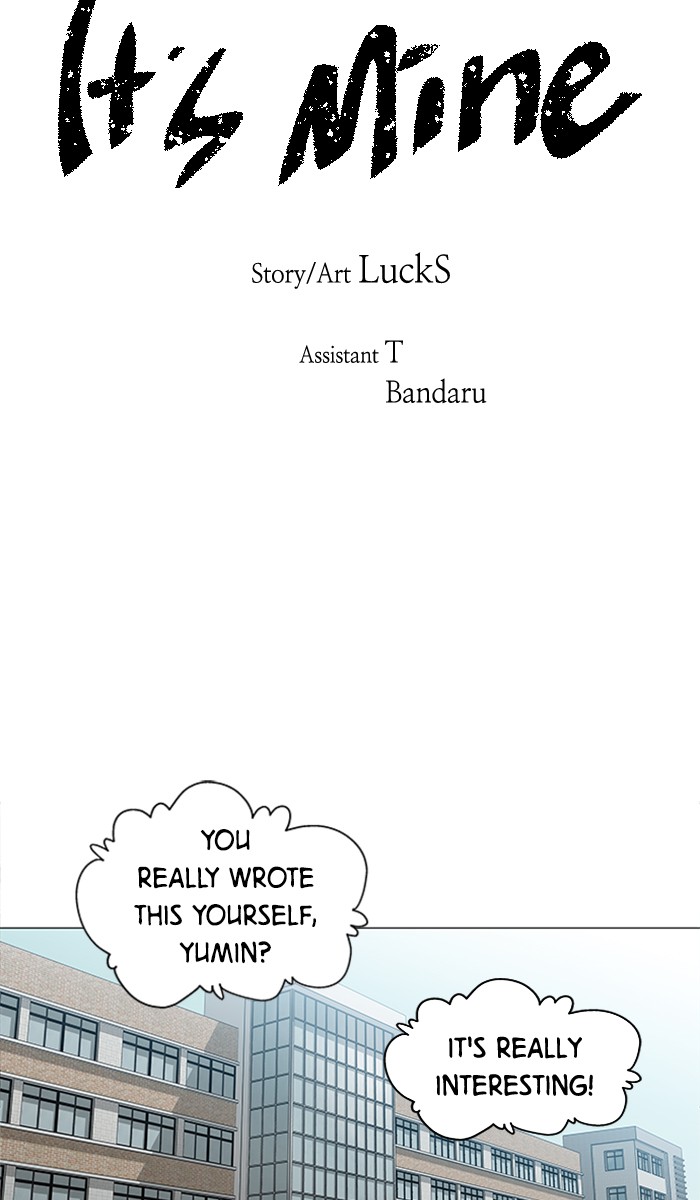 It’s Mine Chapter 69 - page 2