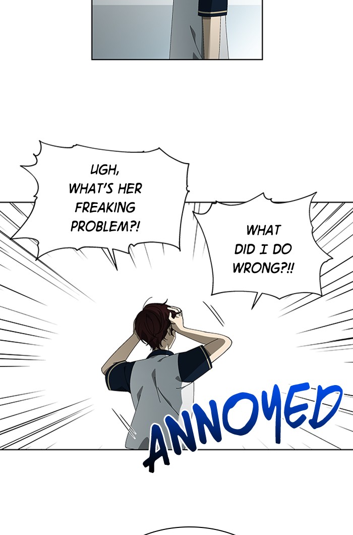 It’s Mine Chapter 69 - page 20